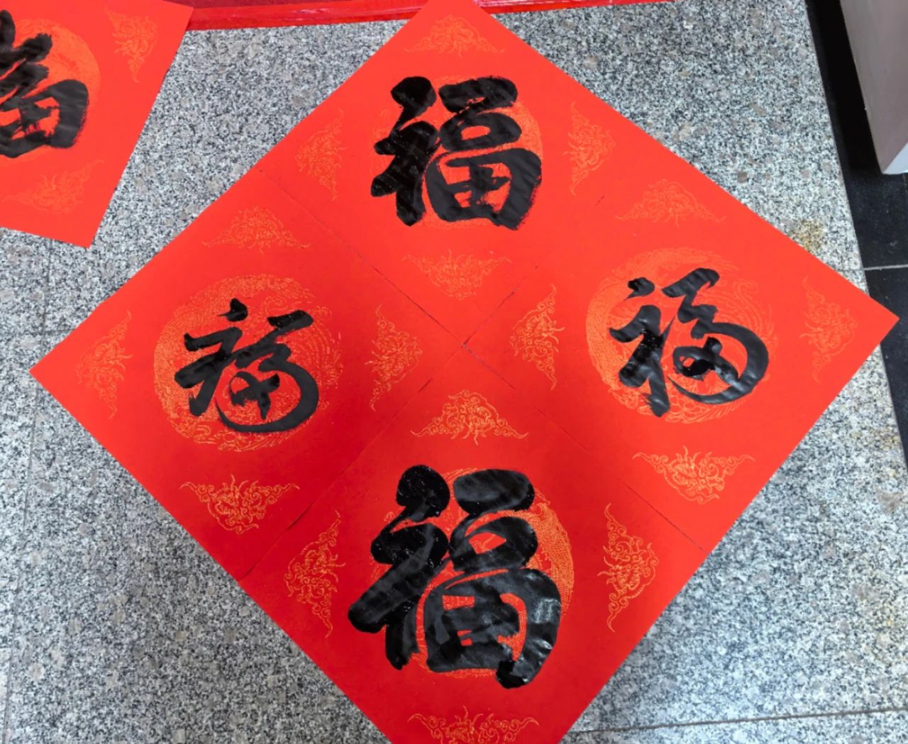 微信图片_20250124110247.jpg