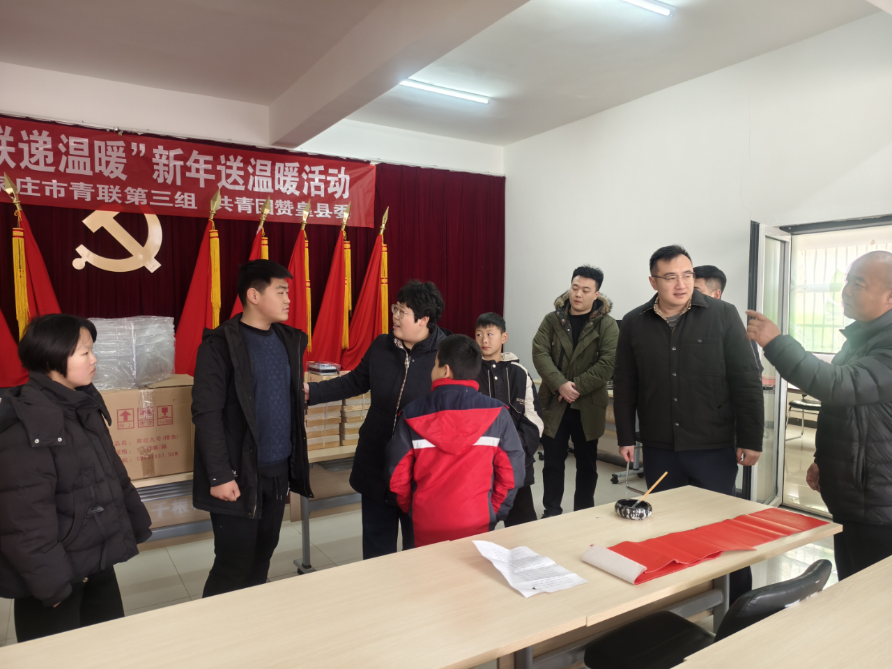 情暖童心 联递温暖2.png