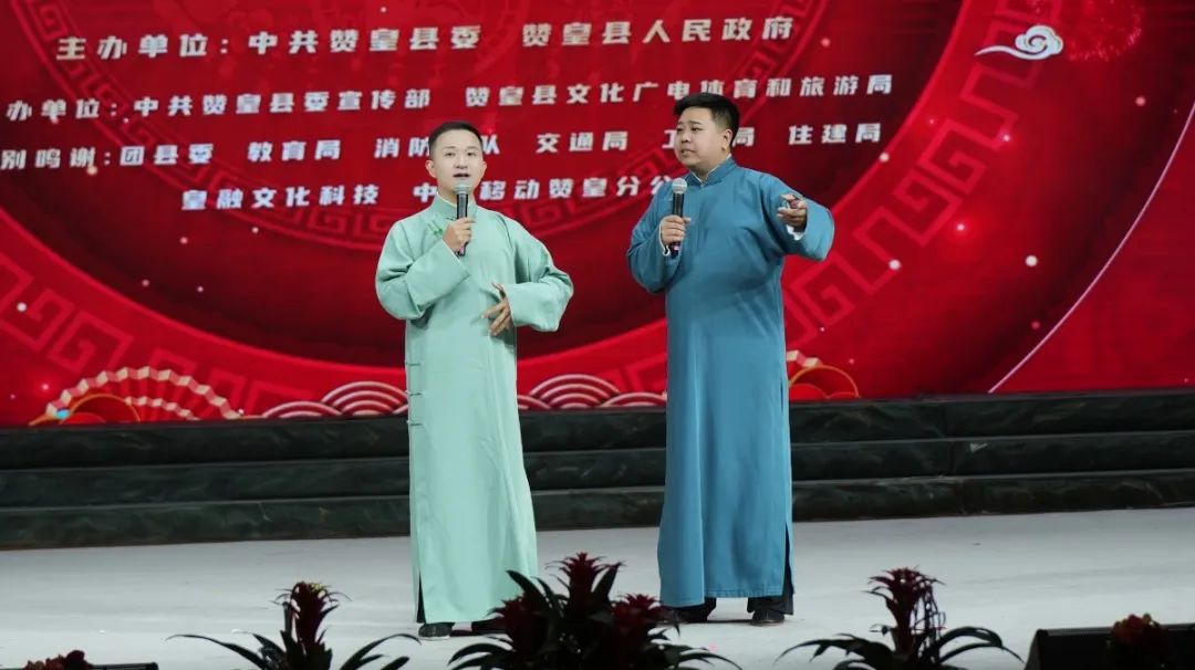 蛇年春晚4.jpg