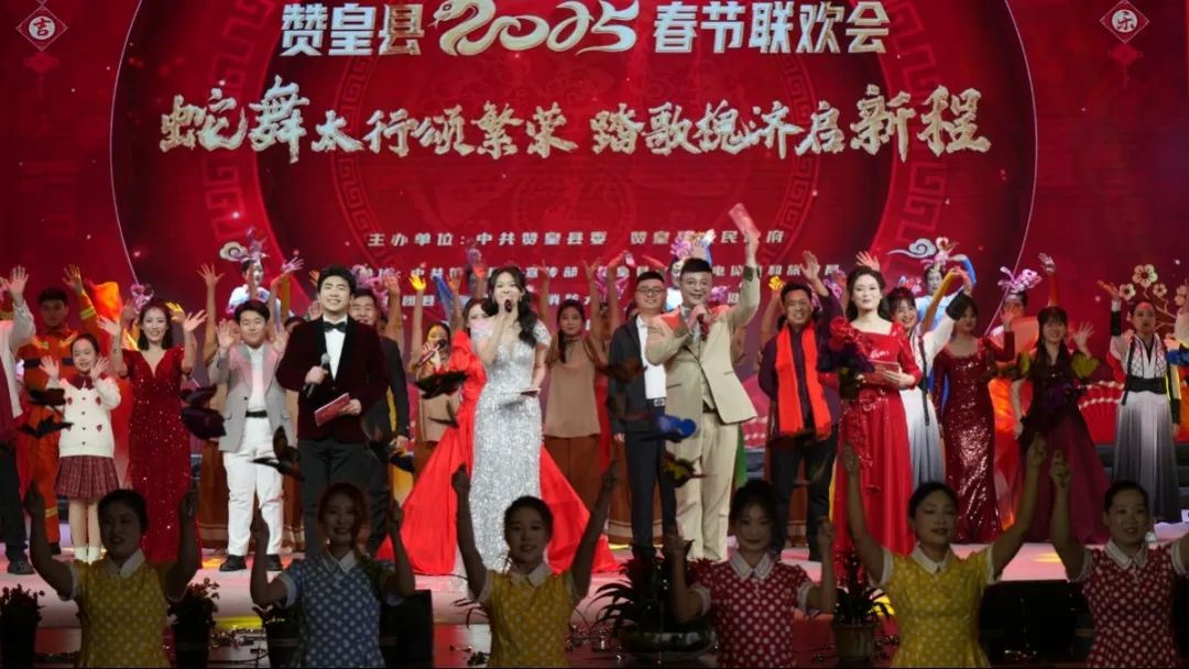 蛇年春晚5.jpg