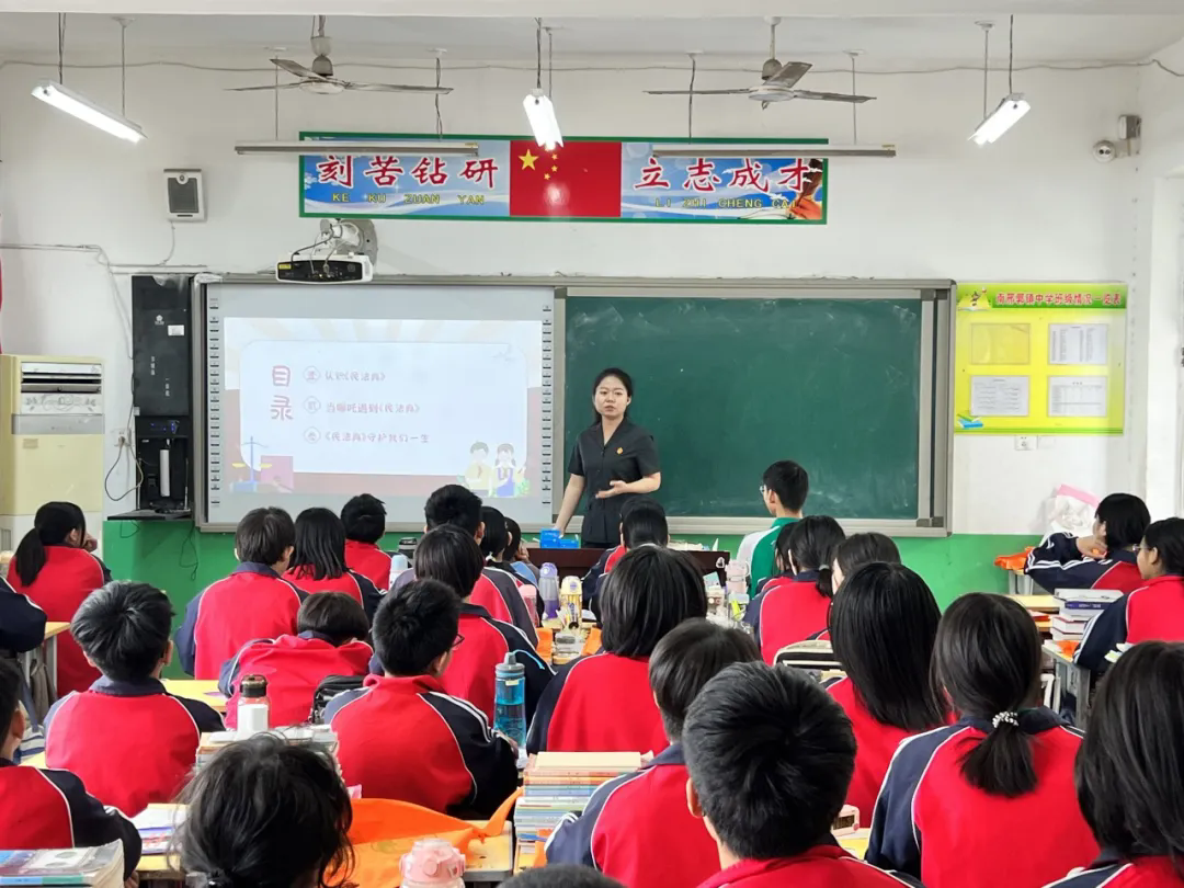 dianliangxiaoyuan2.webp.png