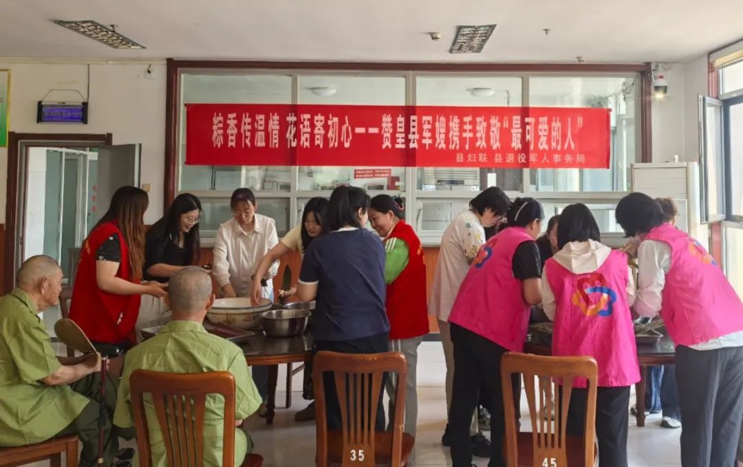 赞皇县开展“粽香传温情 花语寄初心”关爱军嫂活动