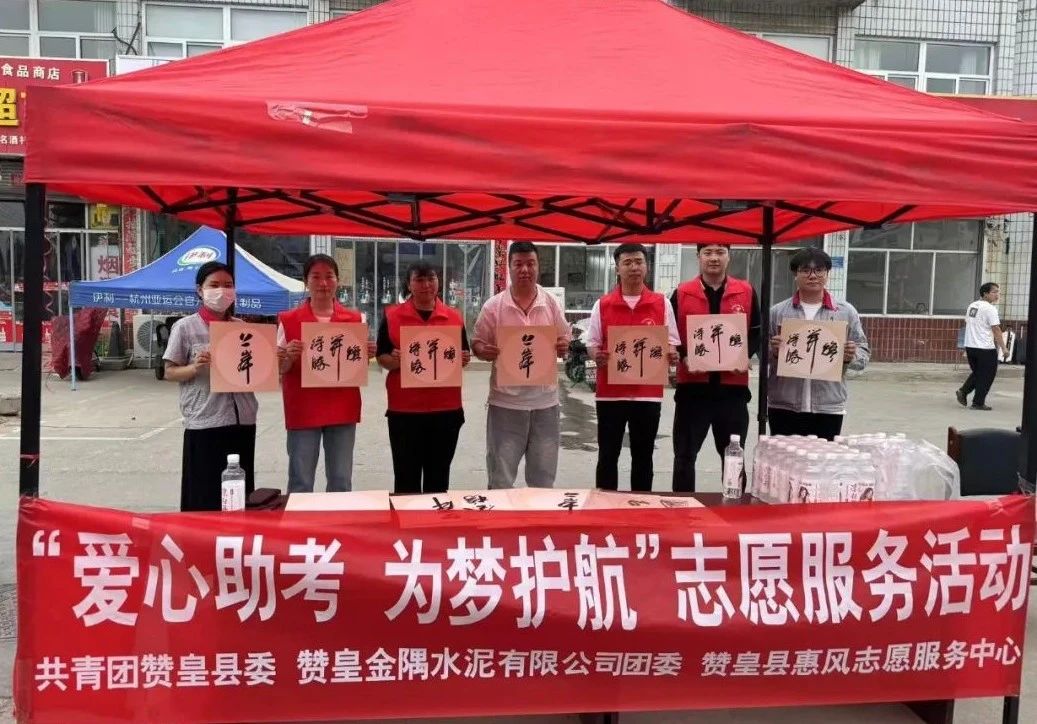 微信图片_20250610092903.jpg