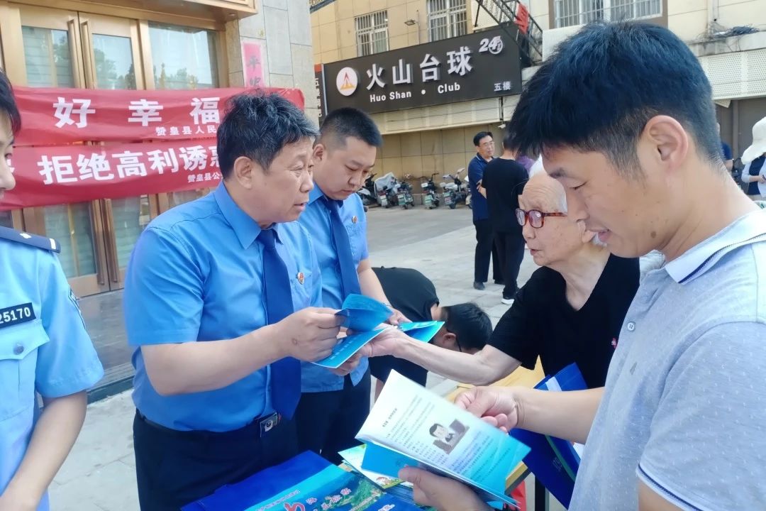 微信图片_20250617094849.jpg