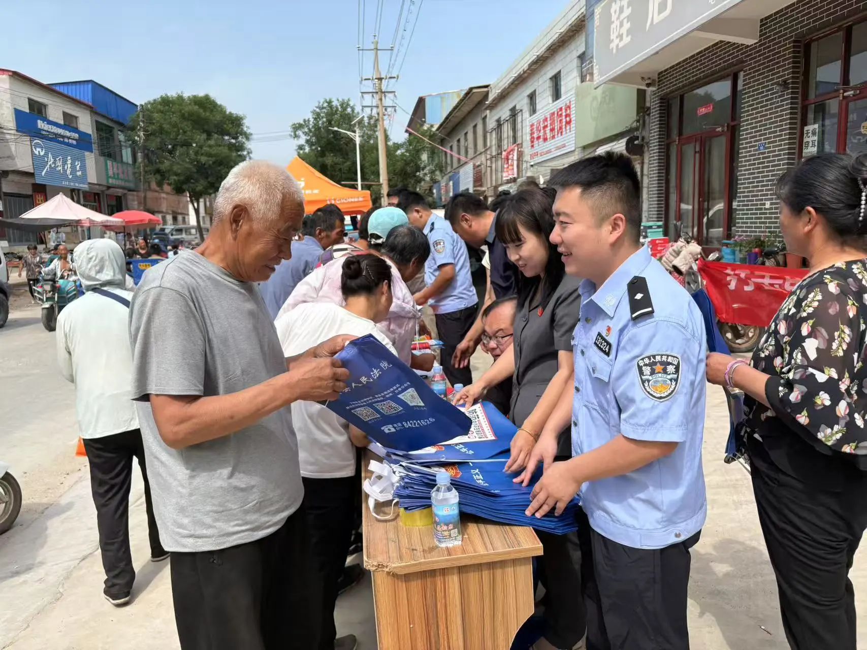 普法集市2.jpg