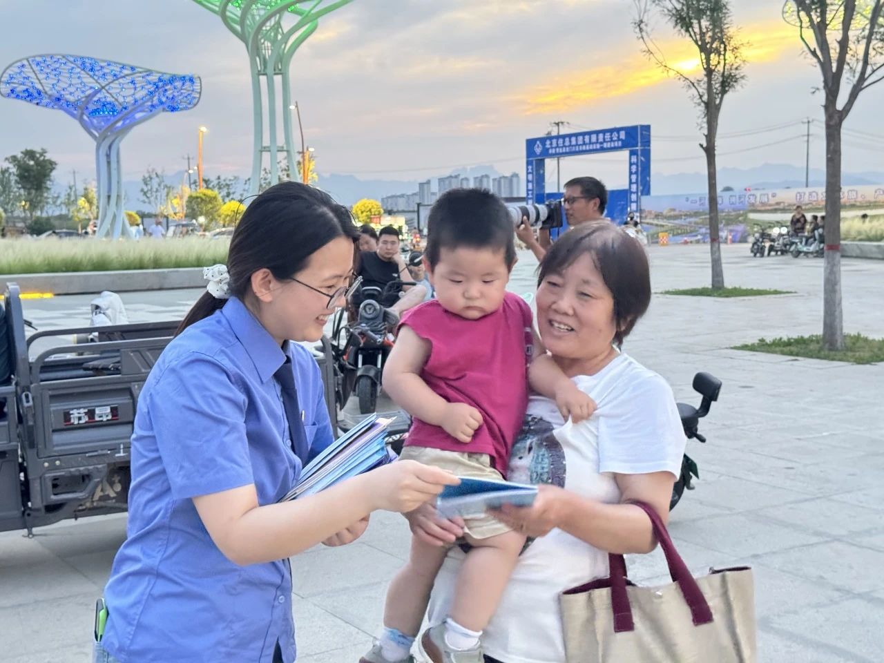 tongxing weiai2.jpg
