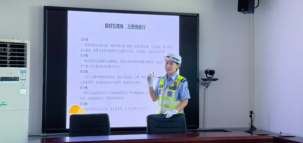 gonganjiaojing2.png