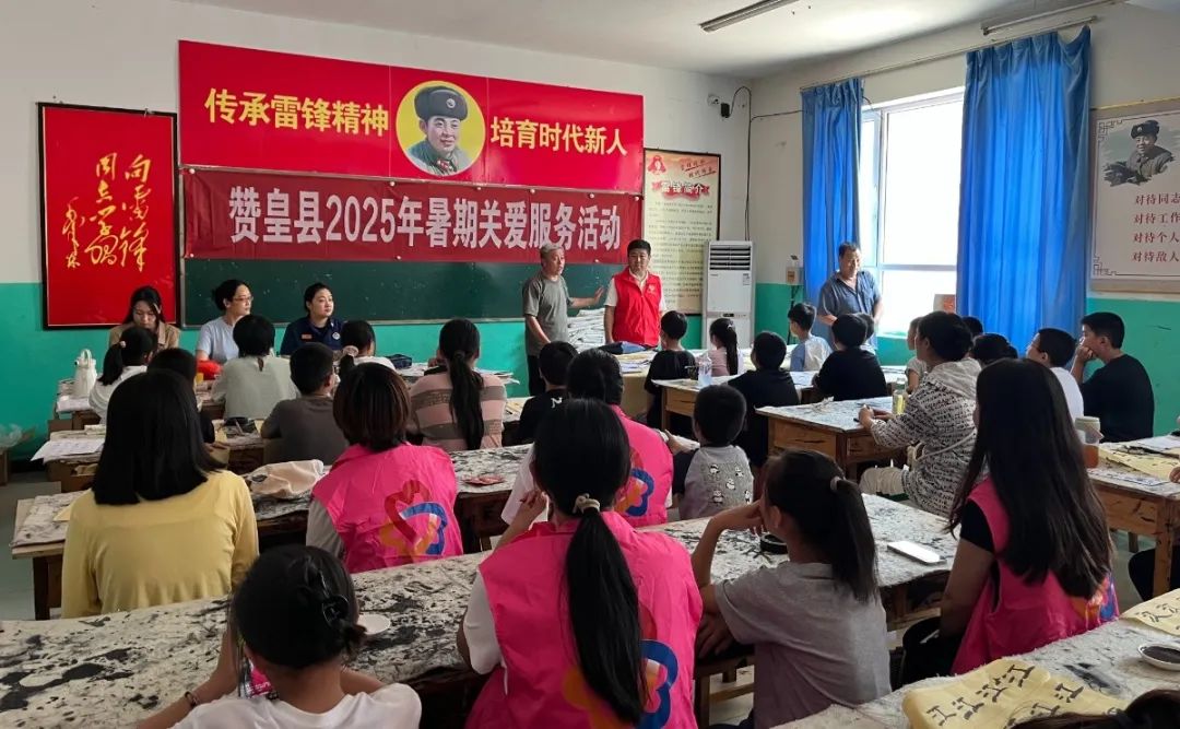 微信图片_20250723090227.jpg