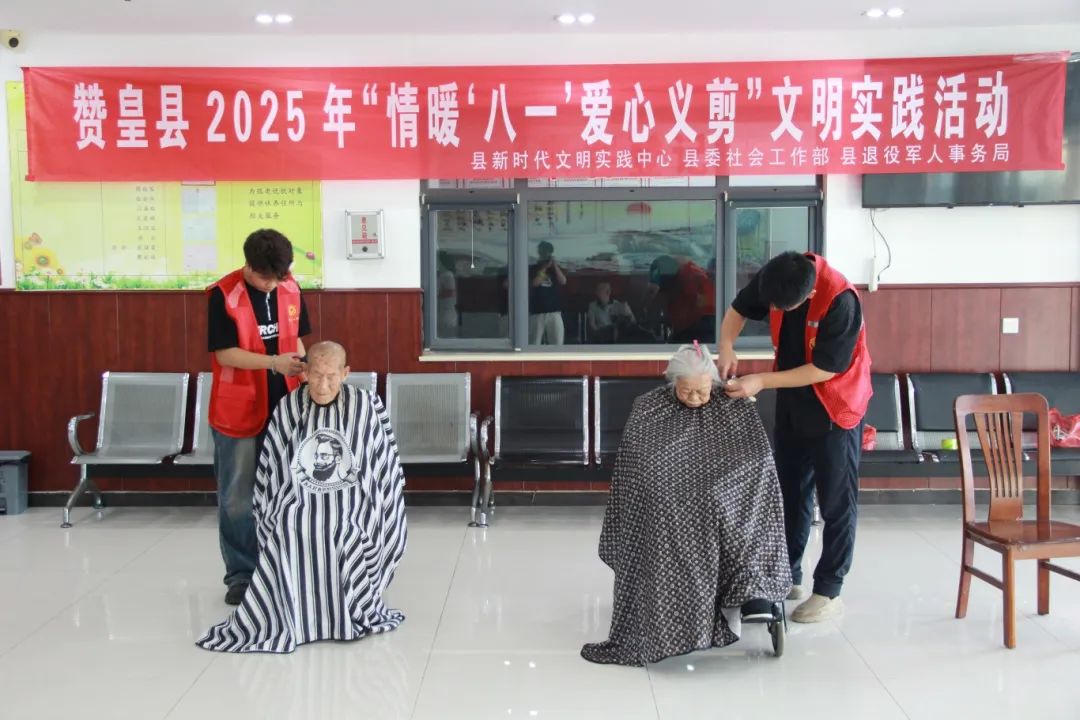 微信图片_20250808090607.jpg