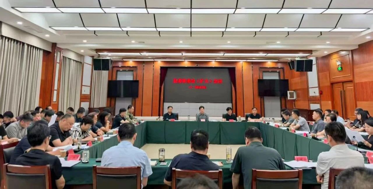 微信图片_2025-08-21_102625_643.jpg