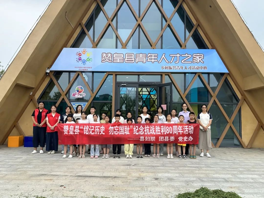 微信图片_2025-08-21_103428_497.jpg