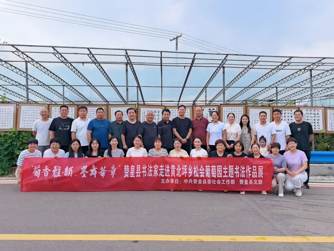 微信图片_2025-08-22_145300_283.jpg