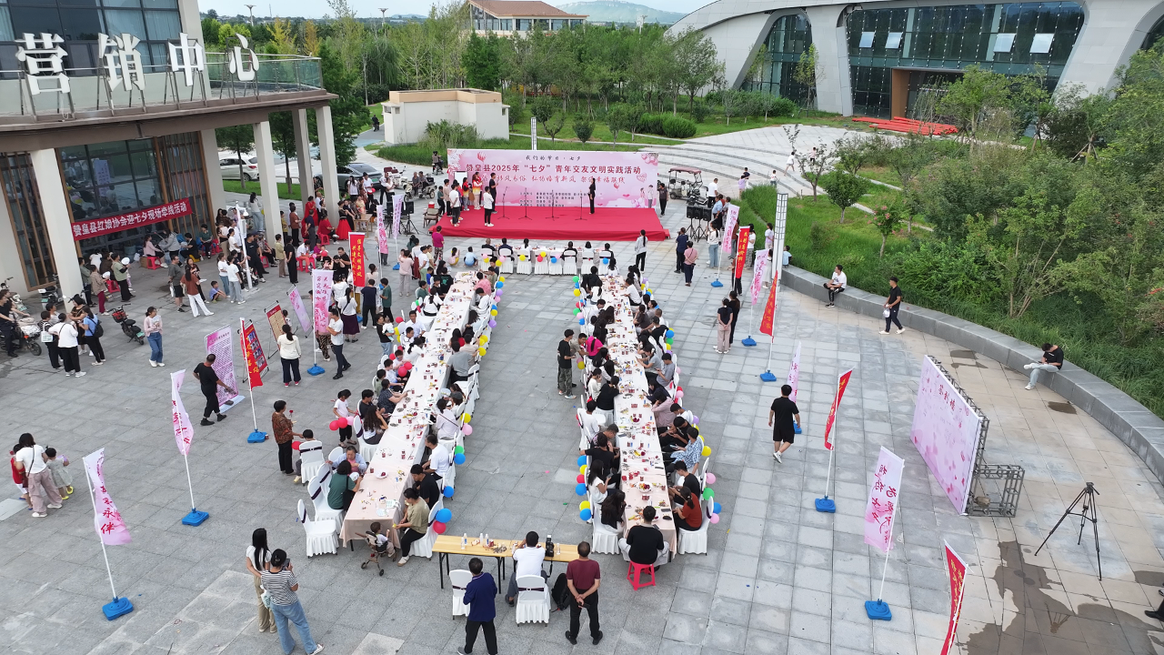 微信图片_2025-08-25_095629_070.png