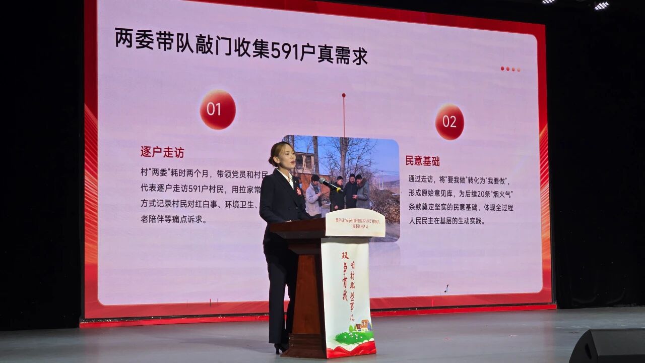 微信图片_2025-09-23_083713_363.jpg