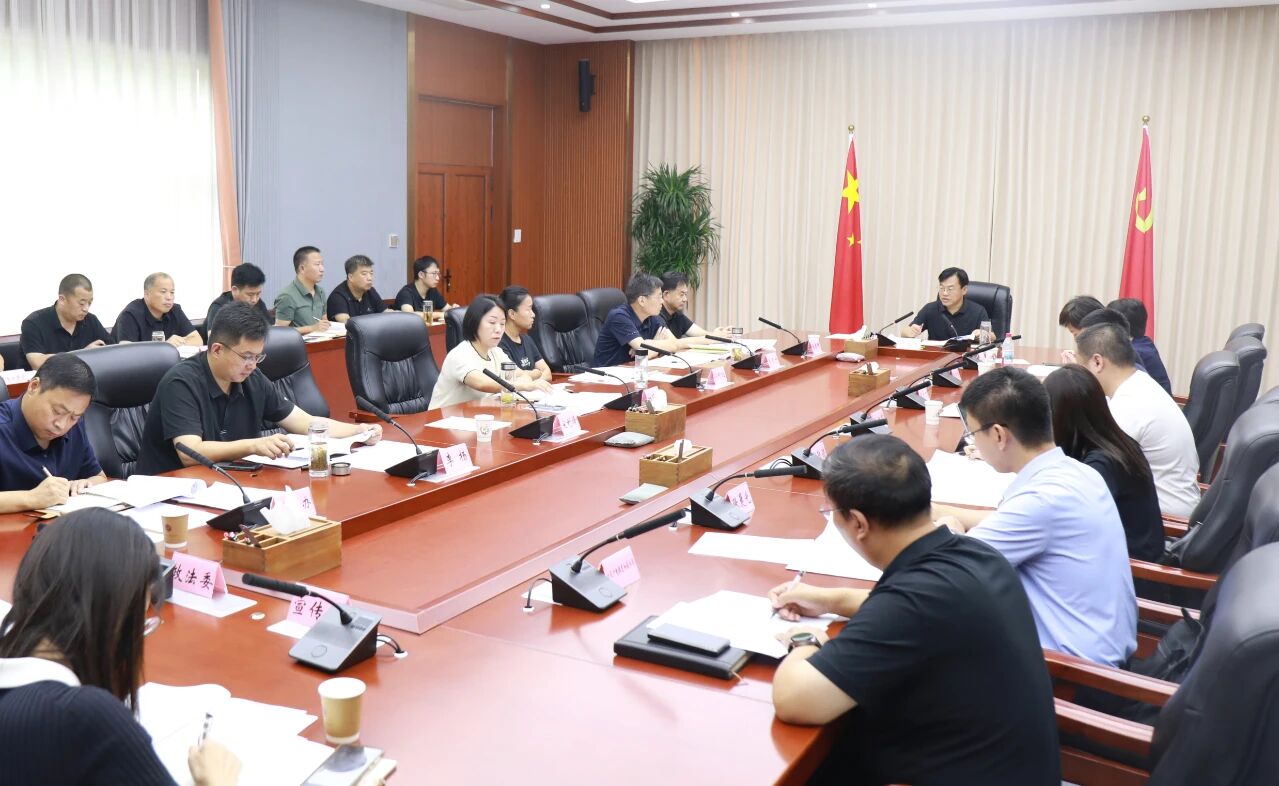微信图片_2025-09-25_084653_879.jpg