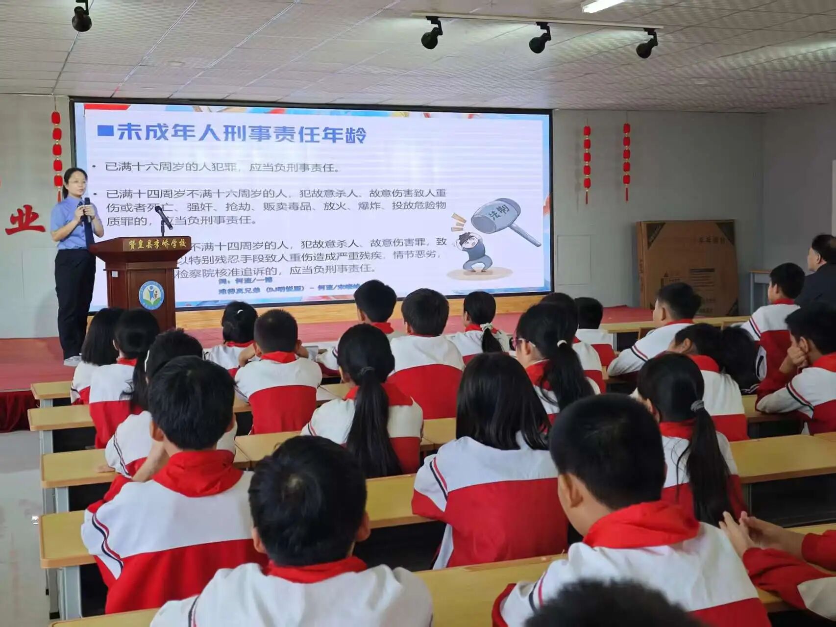 微信图片_2025-09-25_085407_613.jpg