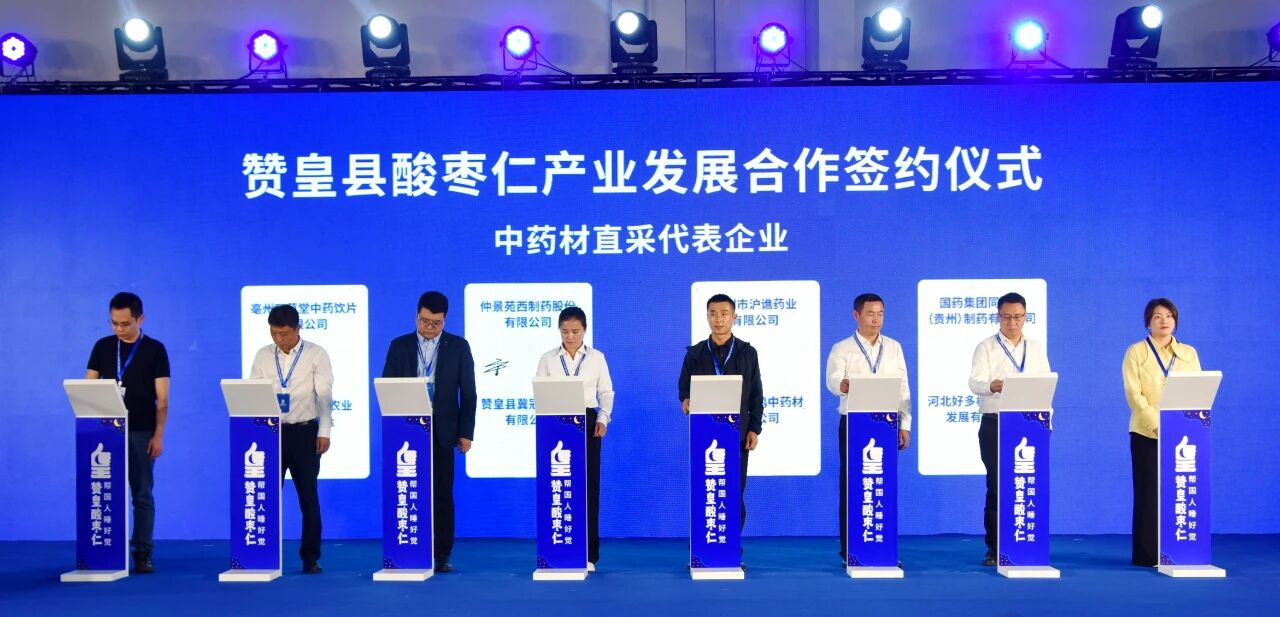 微信图片_2025-09-29_155326_248.jpg