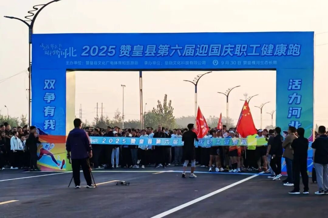 微信图片_2025-10-04_151736_930.jpg